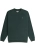 Zielona bluza polarowa Vissla Costa Eco (id: 4445)